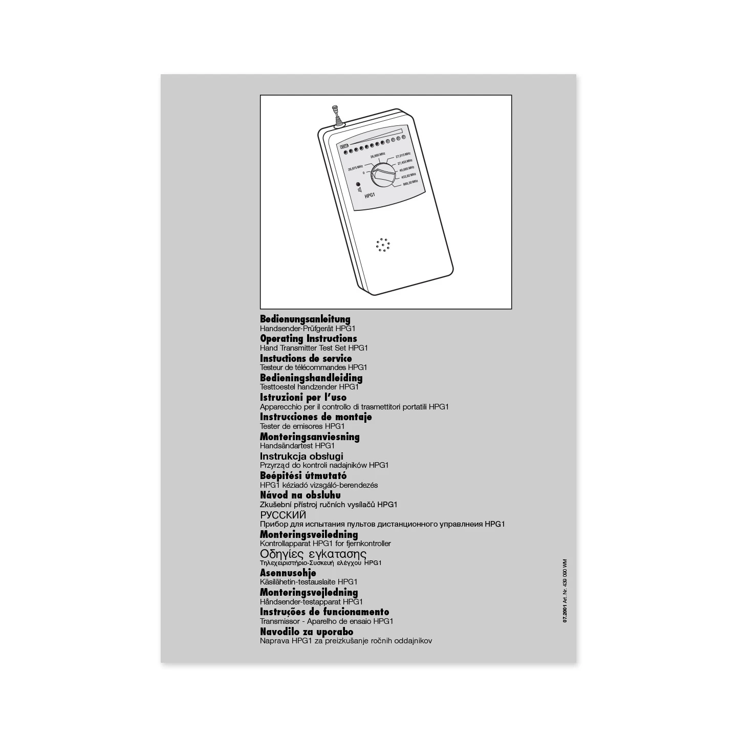 Hörmann Handsender-Prüfgerät HPG1 3 Hörmann Handsender-Prüfgerät HPG1 – Bild 3