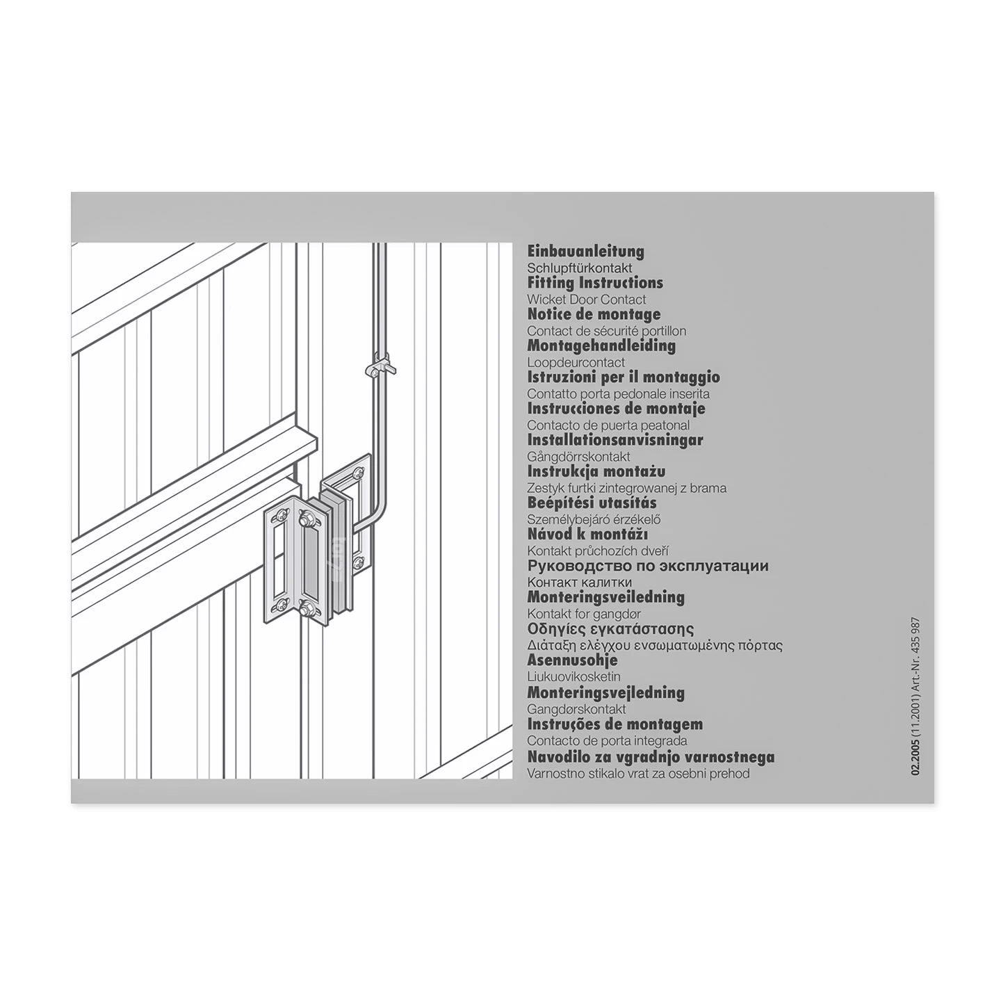 Hörmann Schlupftürkontakt, N80, DF98 10 Hörmann Schlupftürkontakt, N80, DF98 – Bild 10