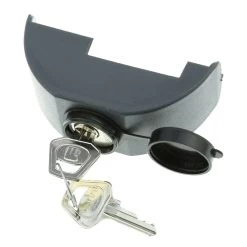 Hörmann Schlosskappe Abschließbar Als Abdeckung Notentriegelung DTA -Bester Türzubehör Geschäft 438708 hoermann schlosskappe abschliessbar als abdeckung notentriegelung dta seitenansicht